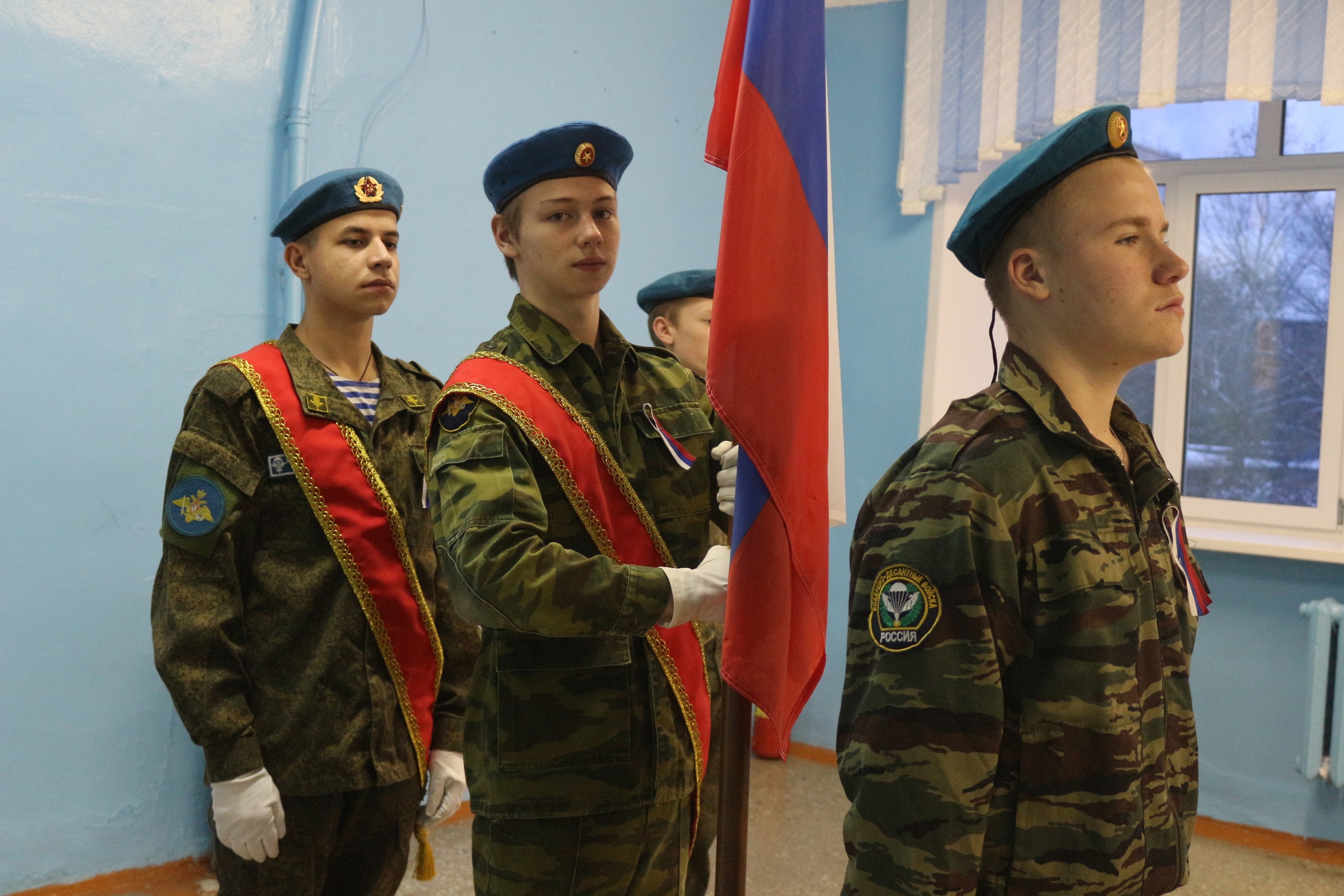 Церемония Торжественного выноса Флага РФ.